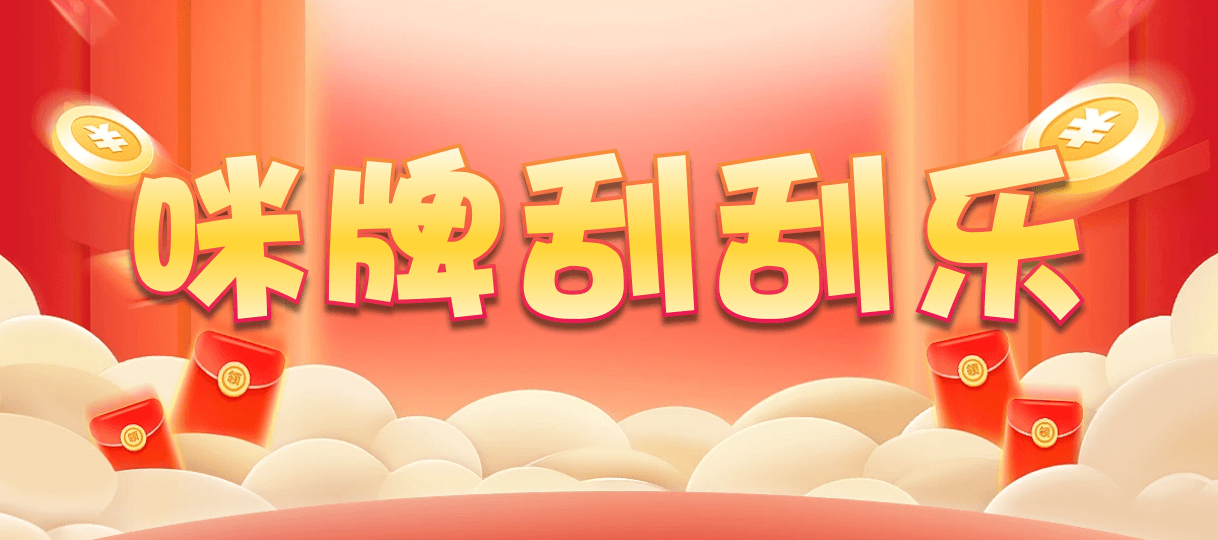 加拿大28,预测,在线,加拿大在线咪牌,加拿大28在线预测,加拿大PC结果,加拿大28开奖结果,组合